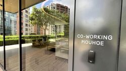 Tembusu Grand (D15), Condominium #559730141